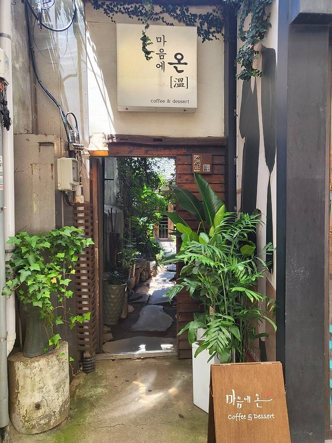 20240720_132958.jpg 제주도 카페 추천