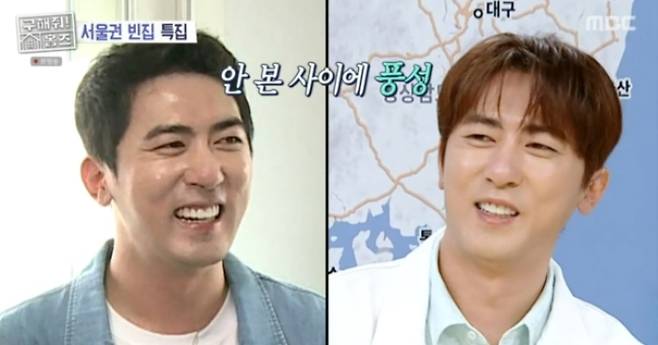 개그맨 김원훈이 모발이식 시술을 받았다고 고백했다. /사진=MBC '구해줘! 홈즈'