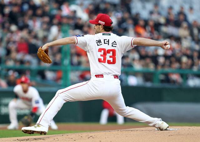 SSG 랜더스 투수 드류 앤더슨./SSG 랜더스