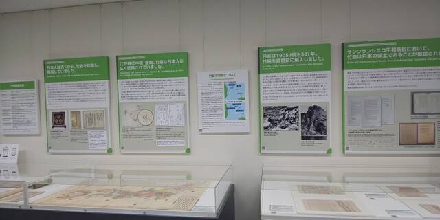 일본 도쿄 국립영토주권전시관의 모습. 사진은 1층 안내판과 독도 관련 전시 패널들. 독자제공