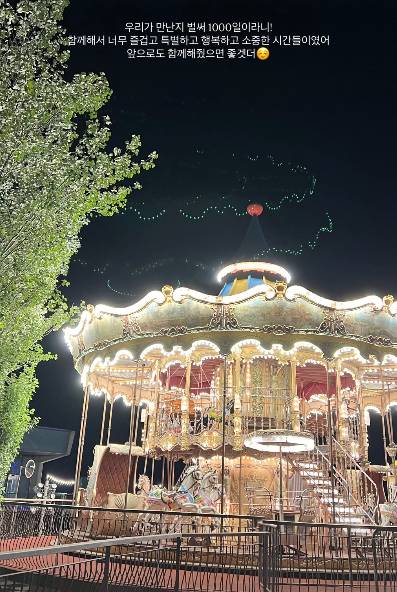 /사진=뉴진스 SNS