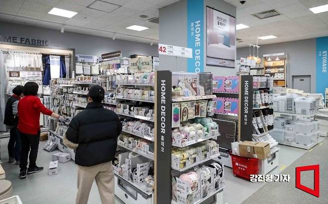 서울 양천구 다이소 이마트목동점. 강진형 기자