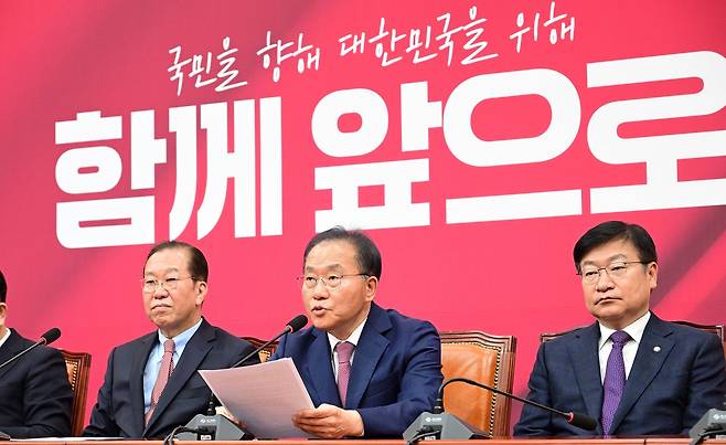 윤재옥 국민의힘 대선준비위원회 위원장이 지난 17일 오전 서울 여의도 국회에서 열린 대선준비위원회 임명장 수여식에서 모두발언을 하고 있다. 이상섭 기자