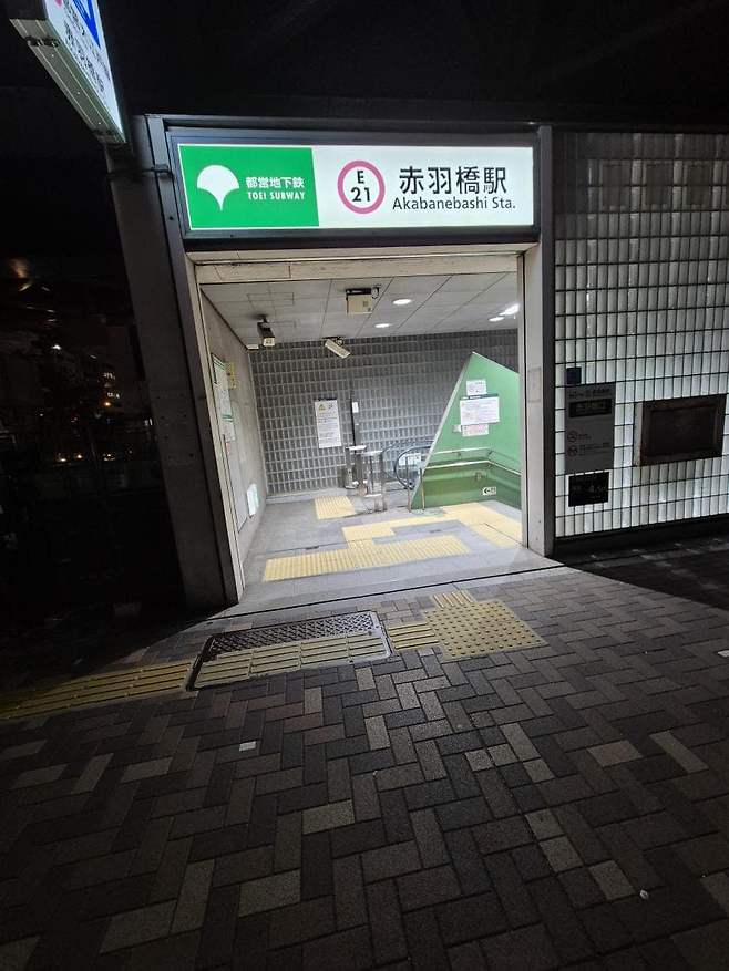 7fed8273b58669f351ed84e445847673506c8d88ece2abffd2ed3c69abf1b57e