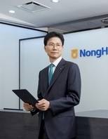 강태영 NH농협은행장