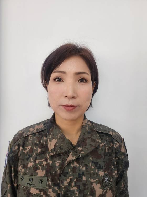 강미라씨