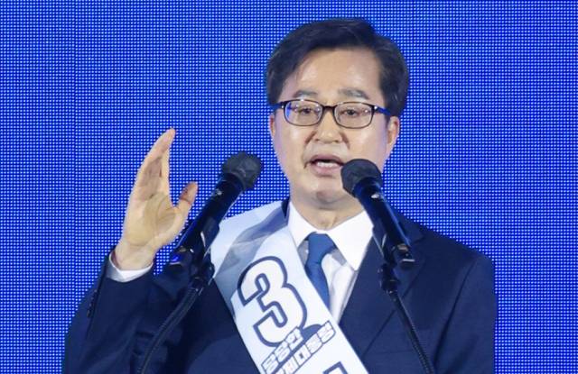 ▲더불어민주당 김동연 대선 경선 후보가 19일 오후 충북 청주체육관에서 열린 '제21대 대통령선거 후보자 선출을 위한 충청권 합동연설회'에서 연설하고 있다. ⓒ연합뉴스