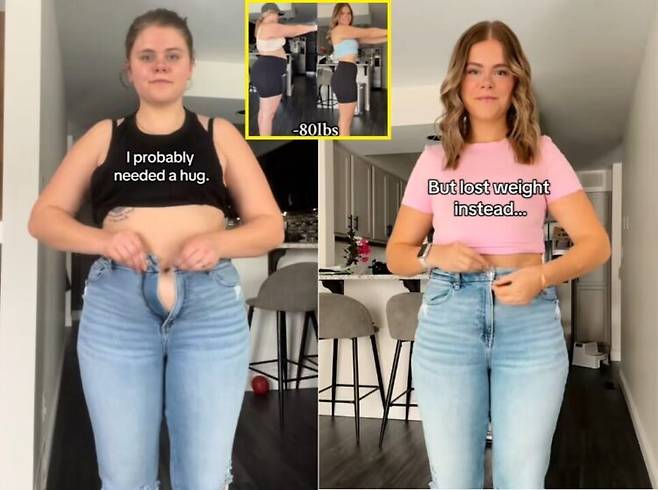 헬스장에 가지 않고도 1년간 36kg 감량에 성공한 여성이 자신만의 비결을 공개해 주목받고 있다. 틱톡