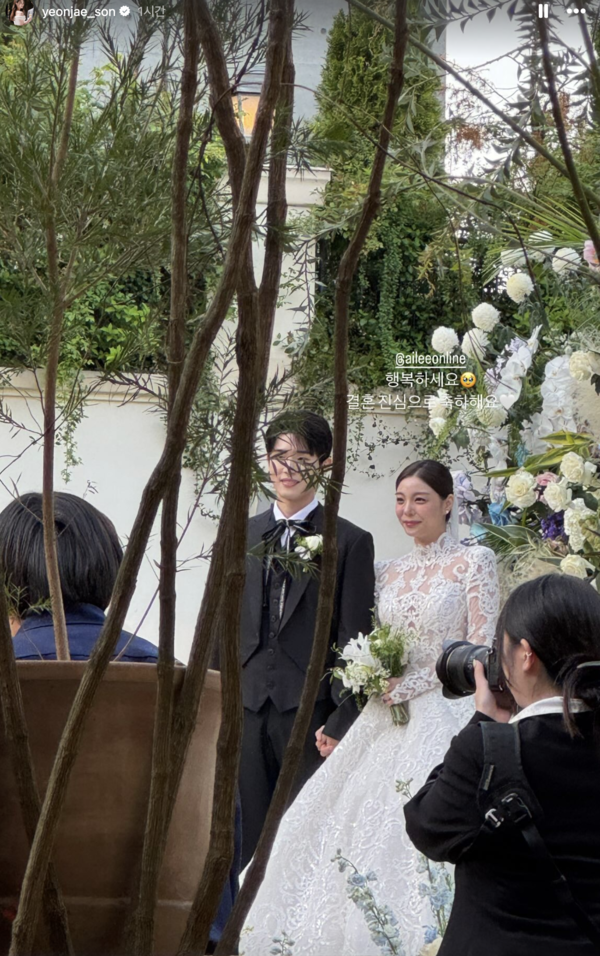 사진 | 손연재 개인계정