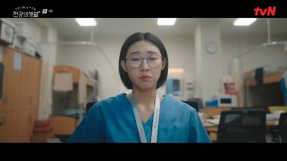 /사진=tvN 토일드라마 '언젠가는 슬기로울 전공의생활' 방송화면