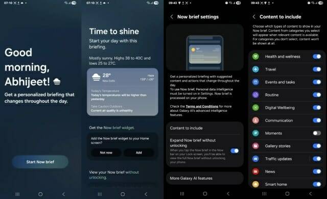 원UI 8 업데이트를 통해 갤럭시Z플립 6에서도 나우 브리프 기능을 사용할 수 있을 것으로 전망된다. (출처=샘모바일)