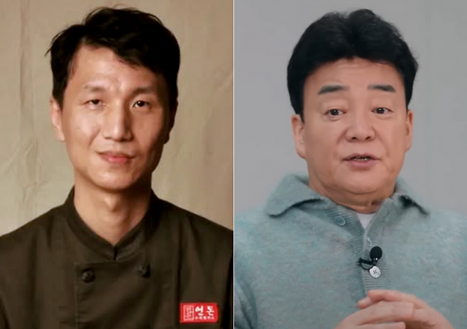 ⓒSNS·유튜브 갈무리