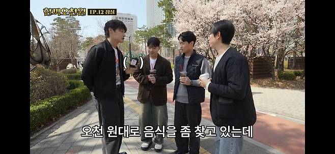 KakaoTalk_20250421_183254335_21.jpg 석촌호수 1500원짜리 피자집ㄷㄷ