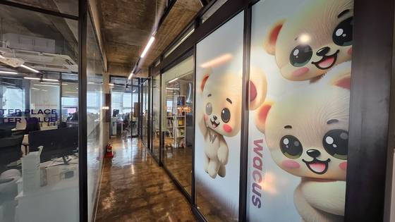 와커스 레이크 오피스 사진