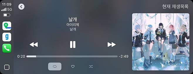 차량 내 인포테인먼트 시스템으로 지니뮤직을 구동한 모습이다. 사진=지니뮤직