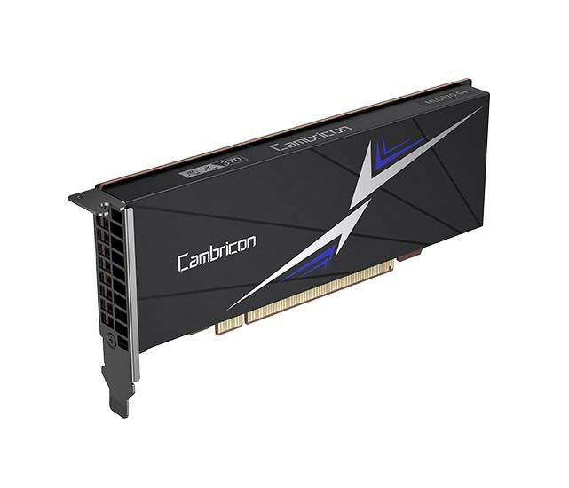 캠브리콘의 AI 가속기 MLU370/사진=캠브리콘 홈페이지