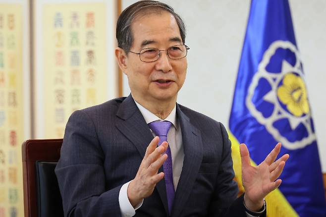 한덕수 권한대행. 국무총리실 제공