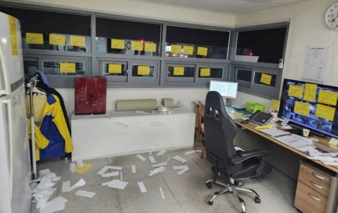 온라인 커뮤니티 캡처