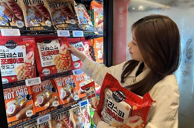 이랜드팜앤푸드 가정간편식.(이랜드팜앤푸드제공)