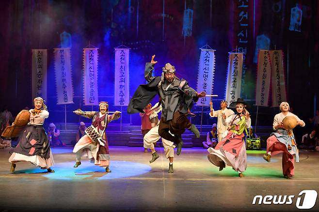 정선아리랑 뮤지컬 공연 '아리아라리' 자료 사진. ⓒ News1