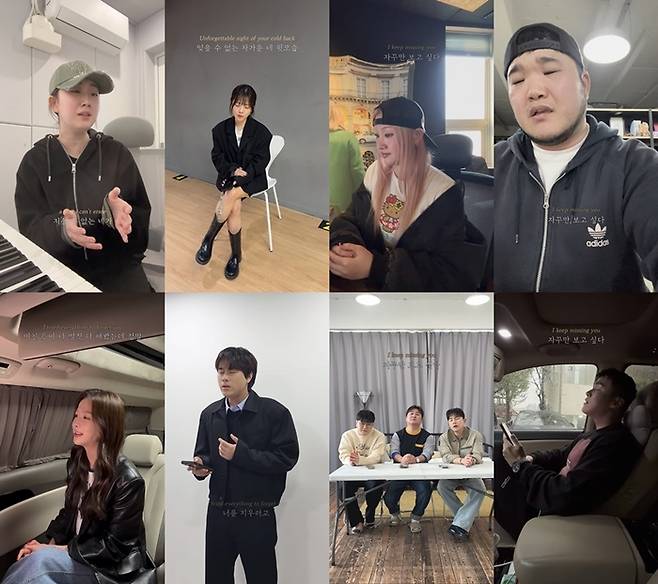 나비의 신곡 ‘별짓 다 해봐도’ 지원사격에 나선 가요계 선후배 아티스트들. 사진 | 플랜비엔터테인먼트