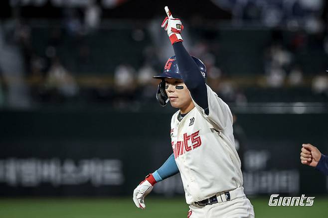 사진제공=롯데 자이언츠