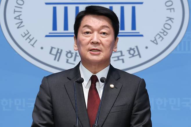 안철수 국민의힘 대선 경선 후보. /뉴스1