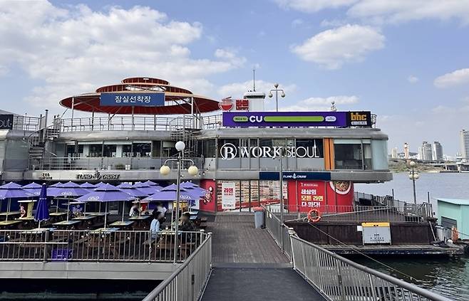 CU 라면 특화 편의점 잠실선착장점