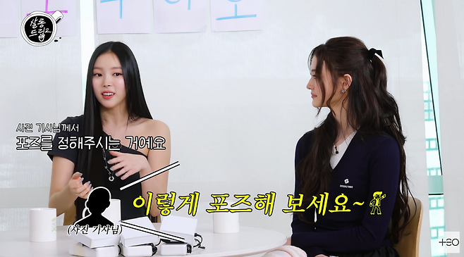 iMBC 연예뉴스 사진