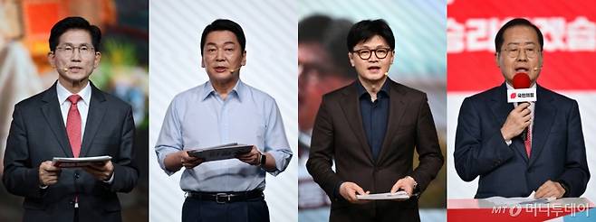 (서울=뉴스1) = 국민의힘 선거관리위원회는 22일 국회에서 2차 예비경선(컷오프) 결과를 발표했다. 왼쪽부터 김문수·안철수·한동훈·홍준표 후보. (뉴스1 DB) 2025.4.22/뉴스1 Copyright (C) 뉴스1. All rights reserved. 무단 전재 및 재배포, AI학습 이용 금지. /사진=(서울=뉴스1)