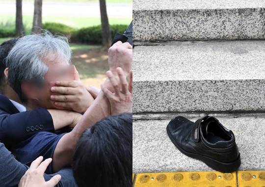 대통령 경호원들이 2020년 7월 16일 오후 서울 여의도 국회에서 열린 제21대 국회 개원식에 참석한 문재인 당시 대통령을 향해 신발(오른쪽 사진)을 던지고 소리를 지르는 정창옥 씨의 입을 막고 있다. 연합뉴스
