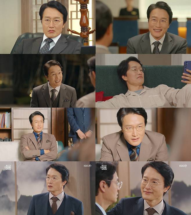 최병모, '독수리 5형제를..' 채널 얼음 유발 강약약강 빌런