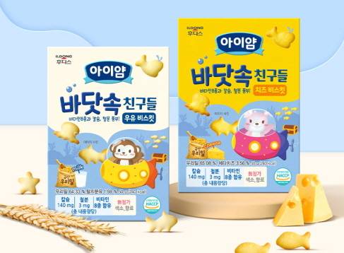 (일동후디스 제공)