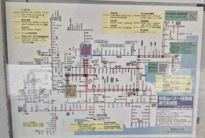 7fed8273b58669fe51ee83e54780767382291d4fae466dc94dea6789aba28127