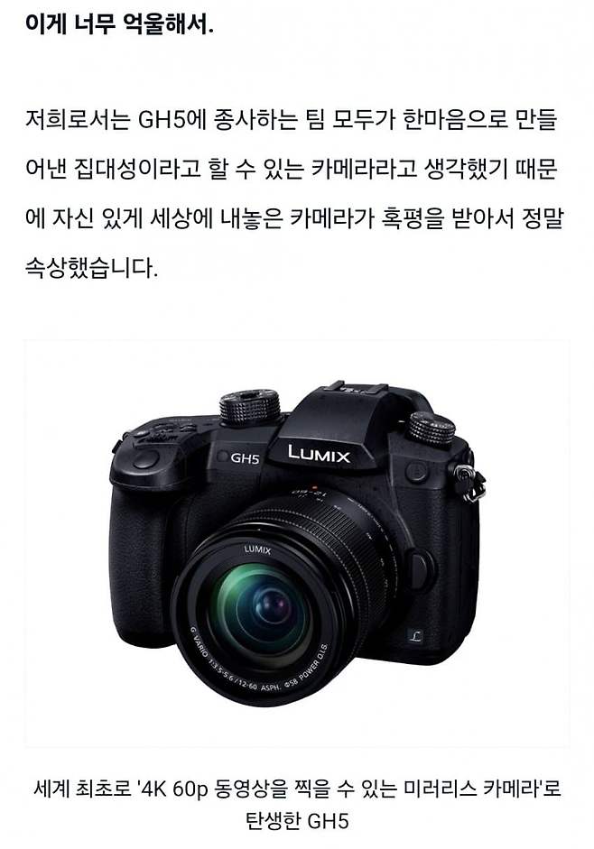 1ebec223e0dc2bae61abe9e74683716d90d624a0bc059efcfc5bd4a3bef340871a54ec8b6c275943e415a3f19612282a5c