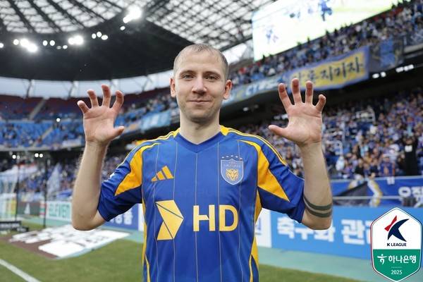 보야니치(울산HD). 한국프로축구연맹 제공