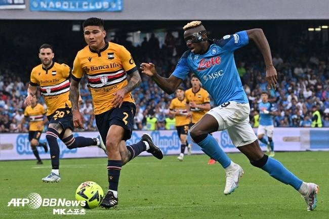 사진=ⓒAFPBBNews = News1