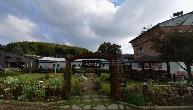 파주시 조리읍 빈집 정비 후 모습. /사진제공=경기북부청