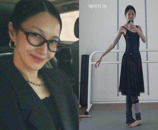 윤혜진 소셜미디어