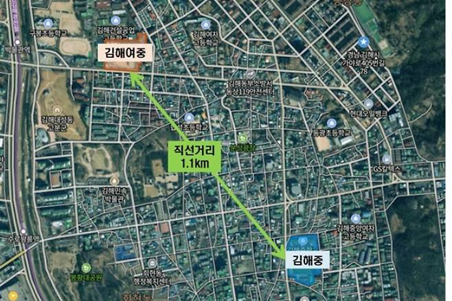 경남도교육청 제공