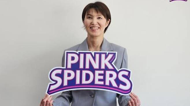 흥국생명의 일본인 사령탑인 요시하라 감독