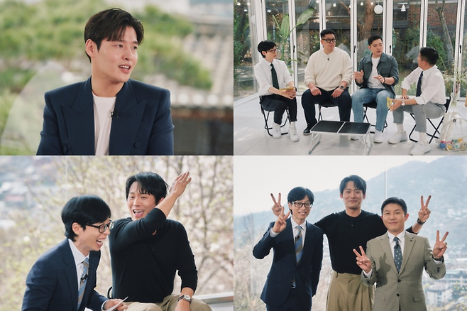 tvN ‘유 퀴즈 온 더 블럭’