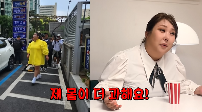 유튜브 채널 ‘풍자테레비’