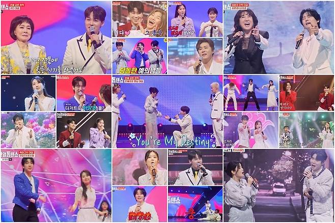 ‘한일톱텐쇼’. 사진| MBN