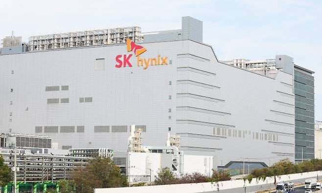 SK하이닉스 경기 이천 본사. (사진=연합뉴스)