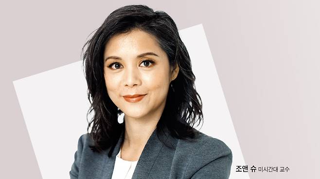 미국 미시간대의 소비자 심리 지수 산출을 총괄하는 조앤 슈 미시간대 교수는 최근 WEEKLY BIZ 인터뷰에서 "계속 바뀌는 관세 정책이 야기한 불확실성이 소비자 심리를 악화시키는 주요 원인이 되고 있다”고 말했다. /미시간대