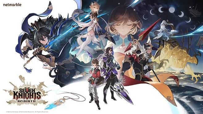 서장 - 에반&실베스타 모험에 대한 힌트가 담겨있다.