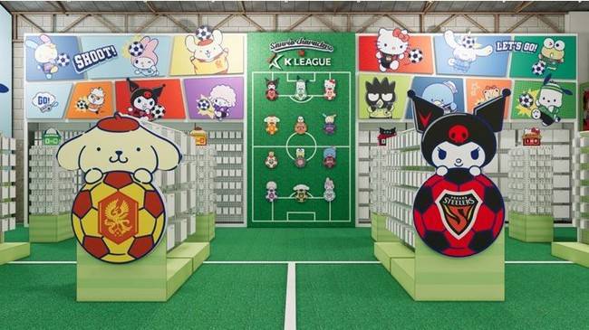 사진 = 한국프로축구연맹