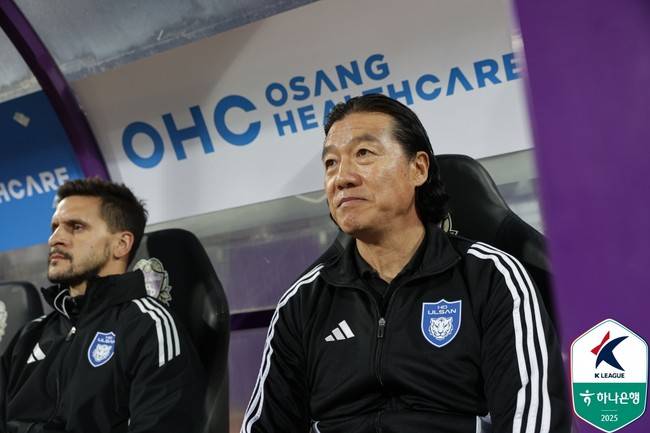 사진=한국프로축구연맹