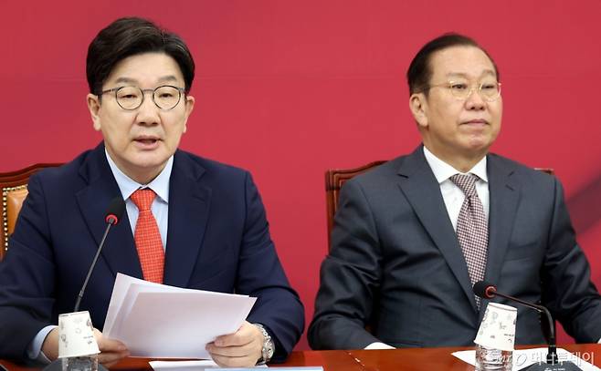 권성동 국민의힘 원내대표가 24일 오전 서울 여의도 국회에서 열린 비상대책위원회 회의에서 발언을 하고 있다. 2025.04.24. /사진=뉴시스